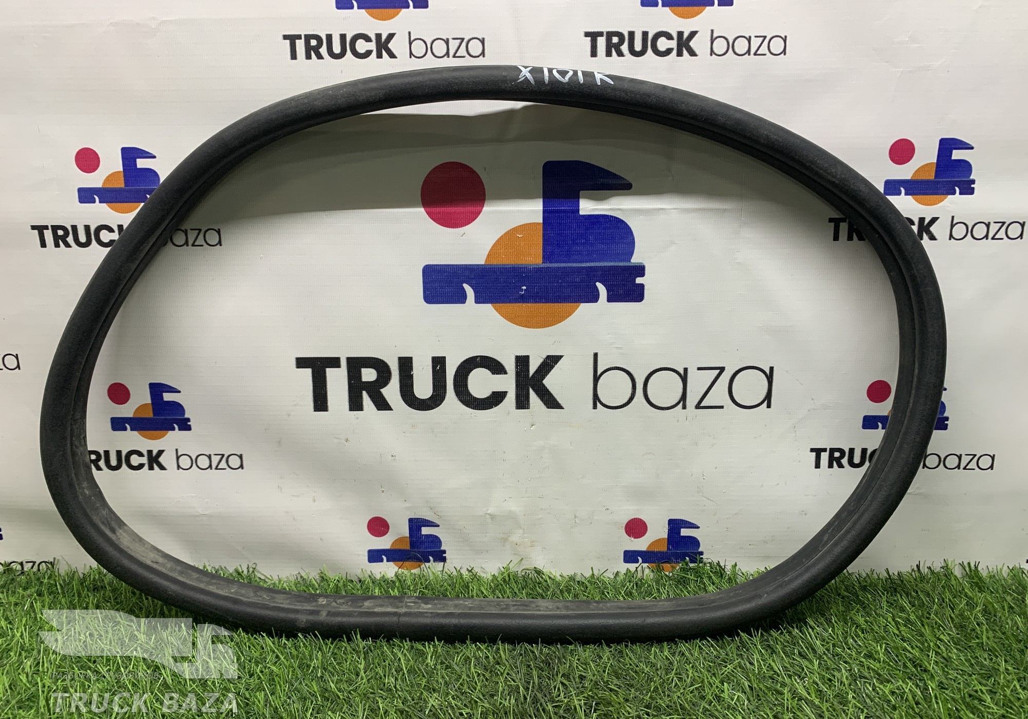 1796594 Уплотнитель инструментального ящика