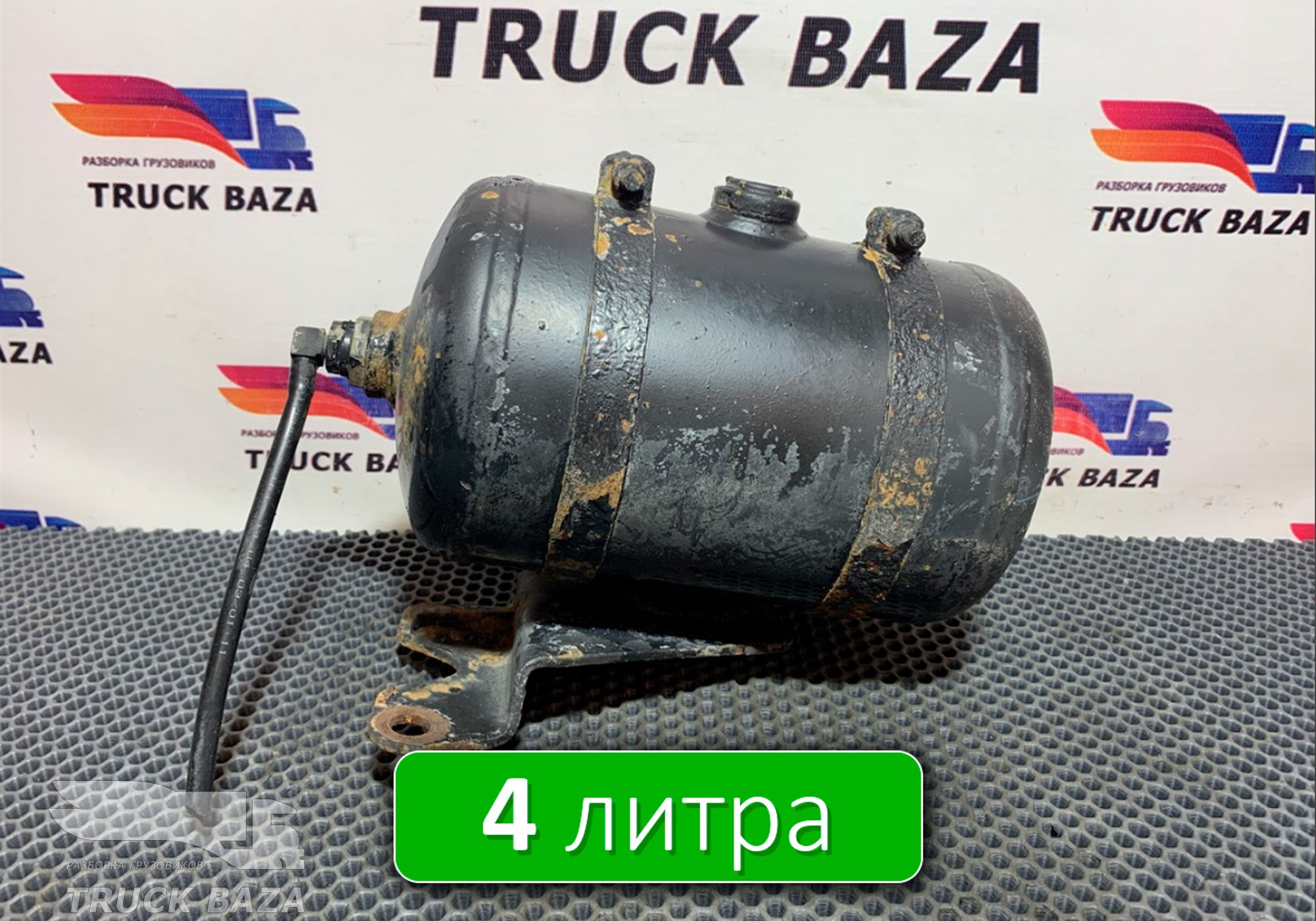 81514010194 Ресивер воздушный 4 L для Man TGX