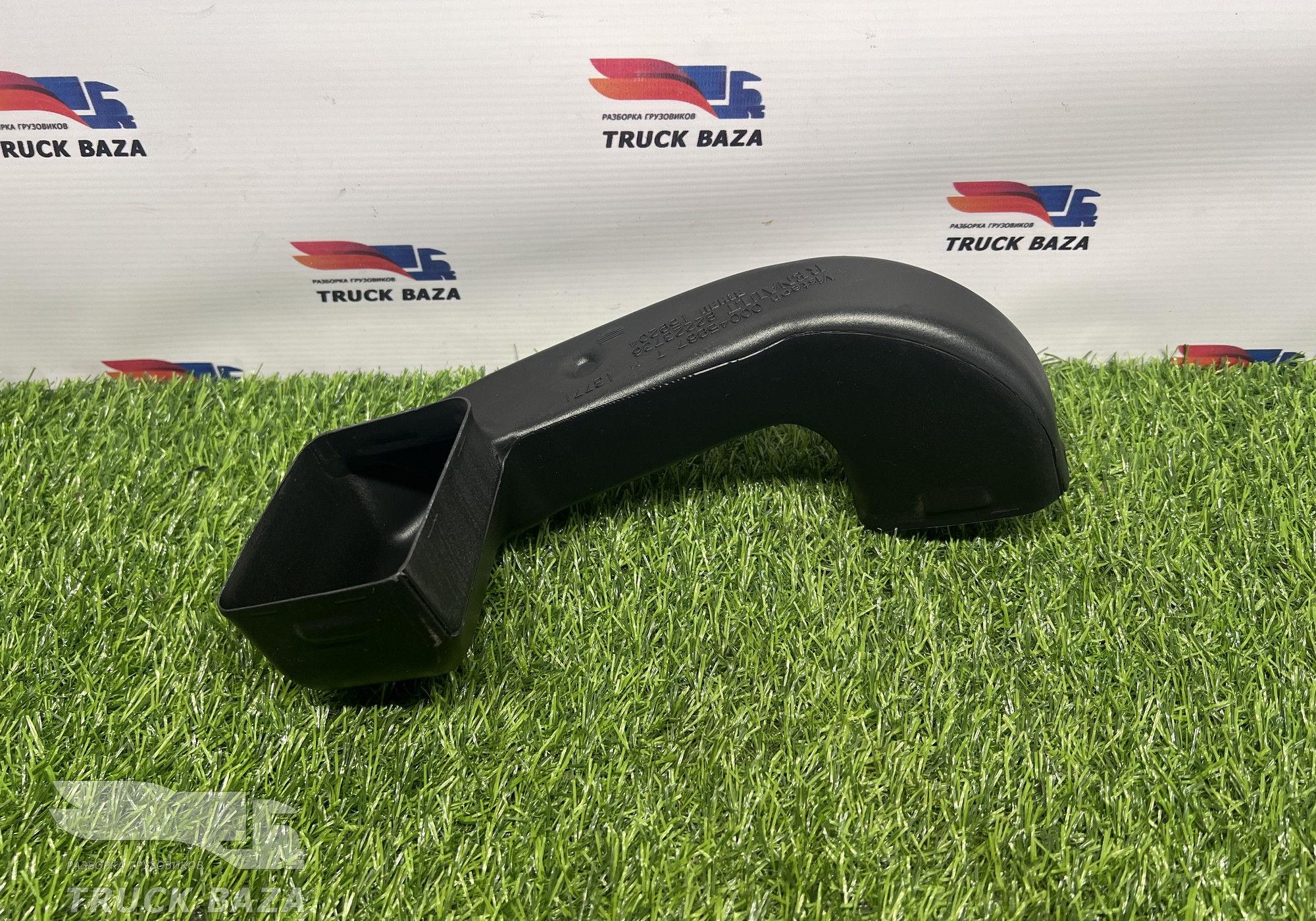 82223736 Воздуховод отопителя для Renault T (с 2013)