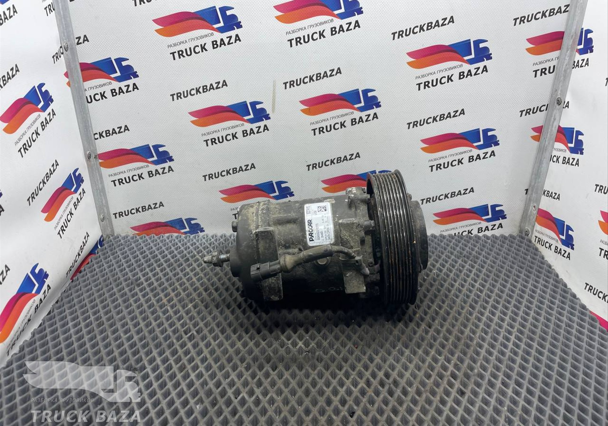 2046604 Компрессор кондиционера для Daf XF106 (с 2012)