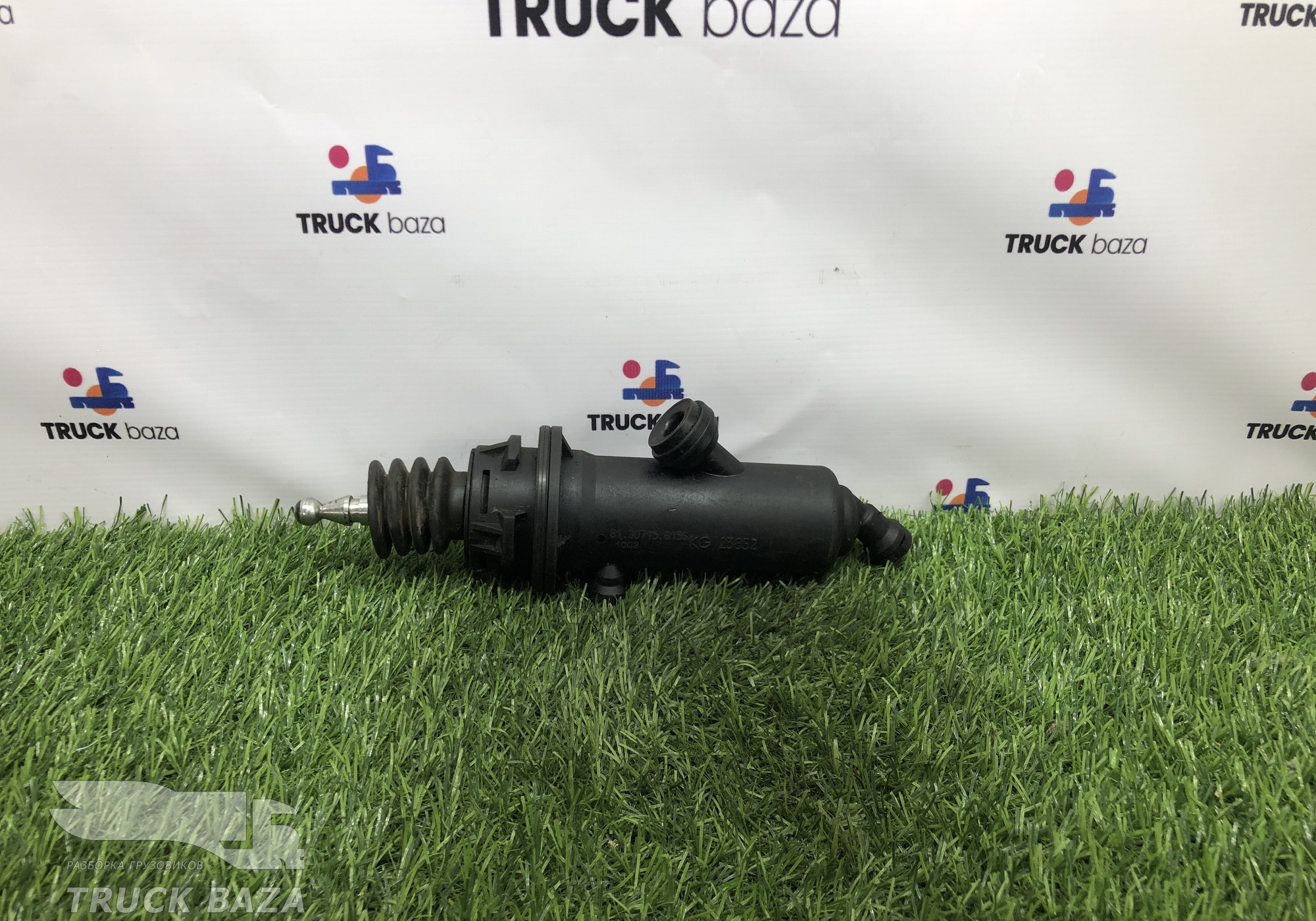 81307156156 Цилиндр сцепления главный