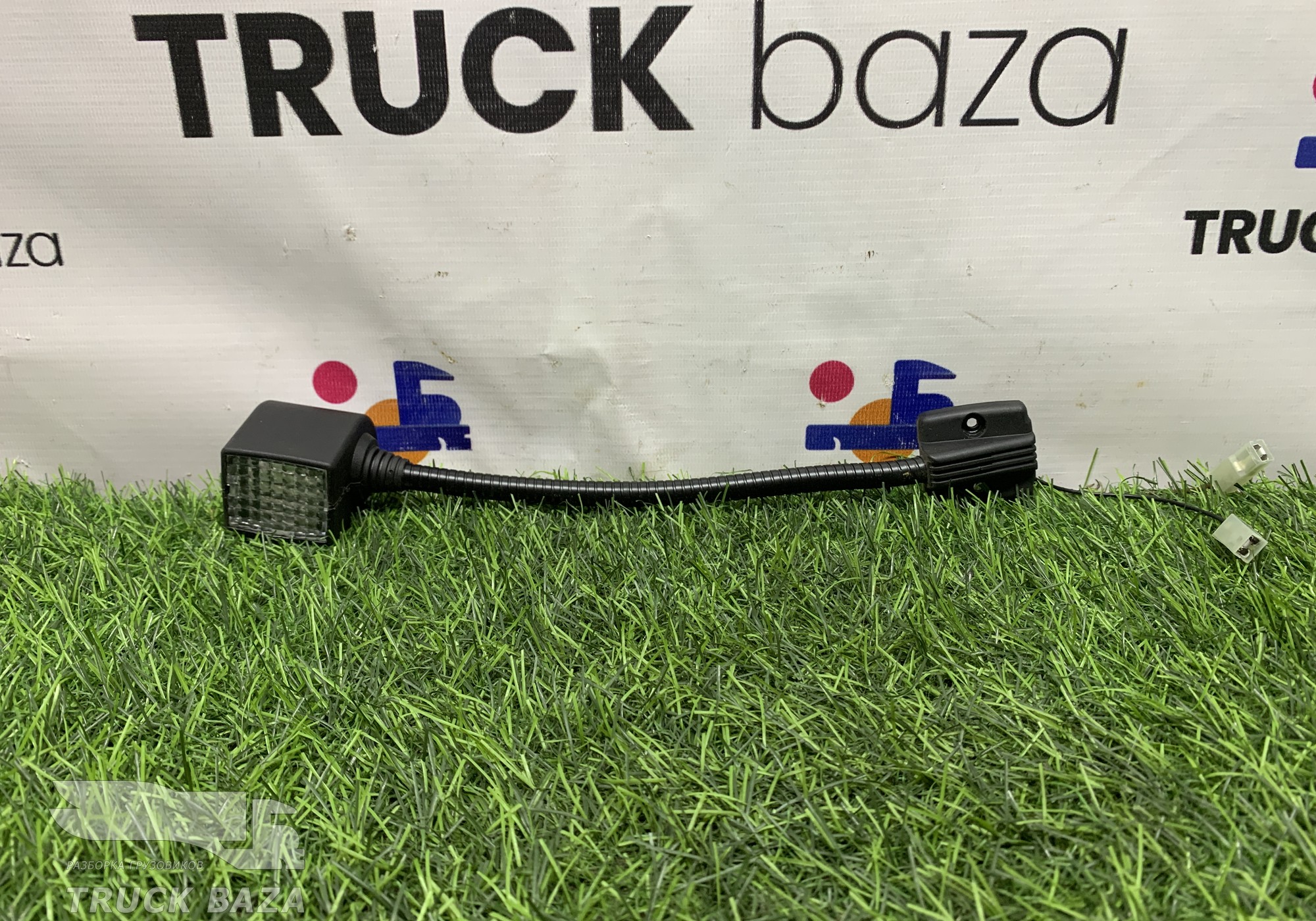 1664207 Плафон салонный