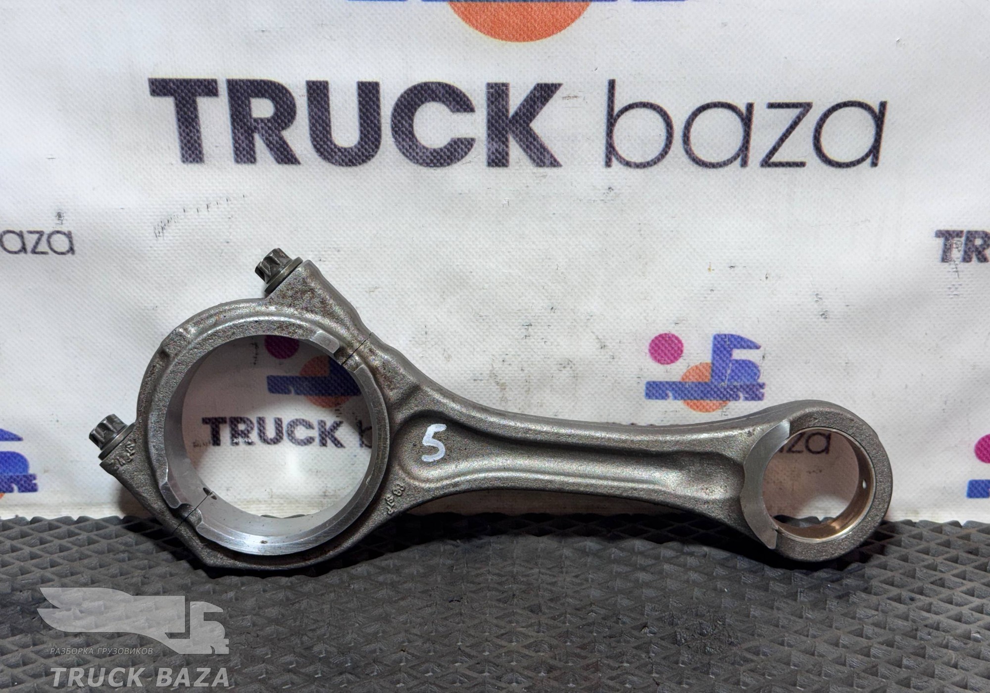 51024006145 Шатун для Man TGS II (с 2012)