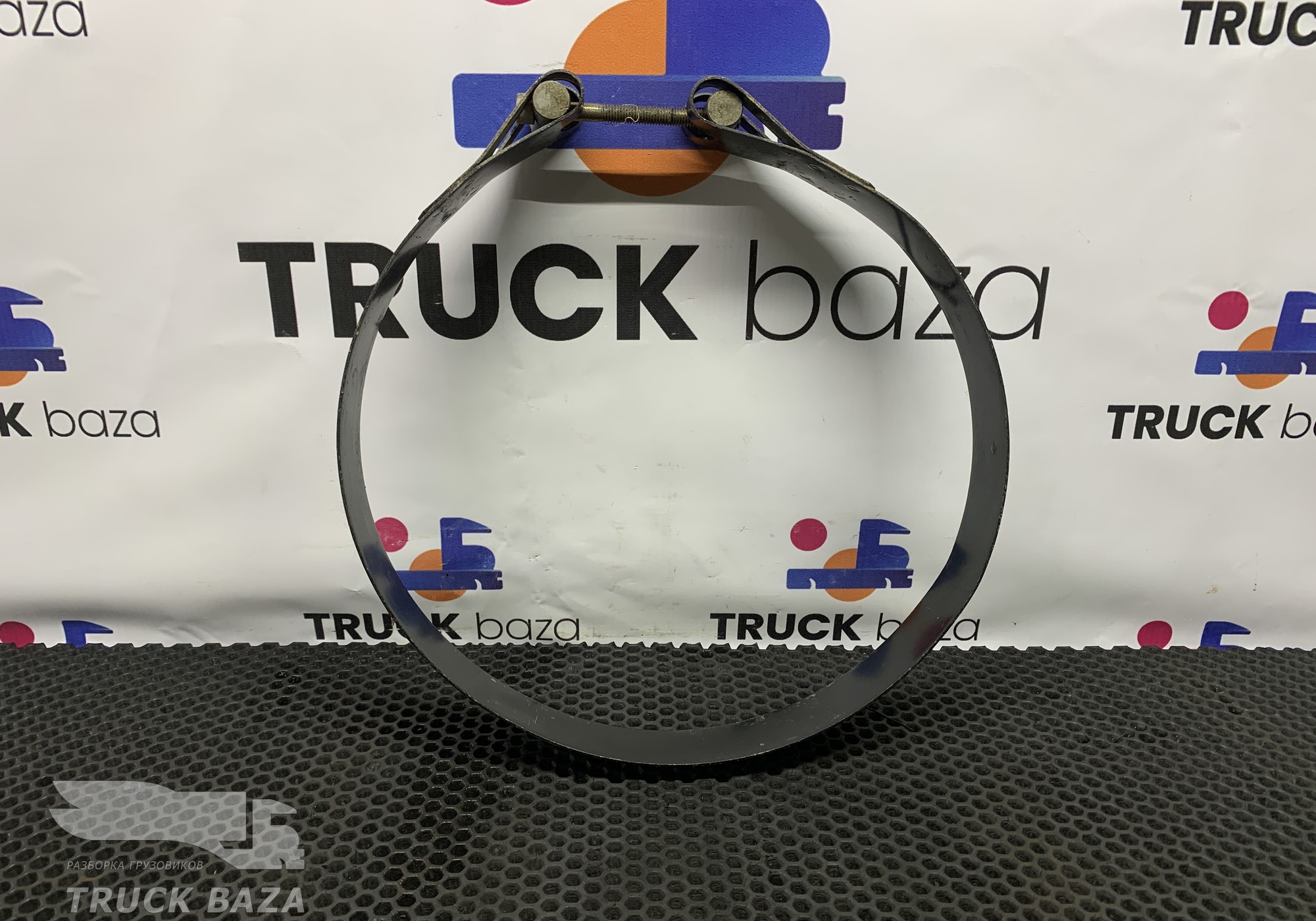 DZ97189361062 Хомут ресивера для Shacman F3000