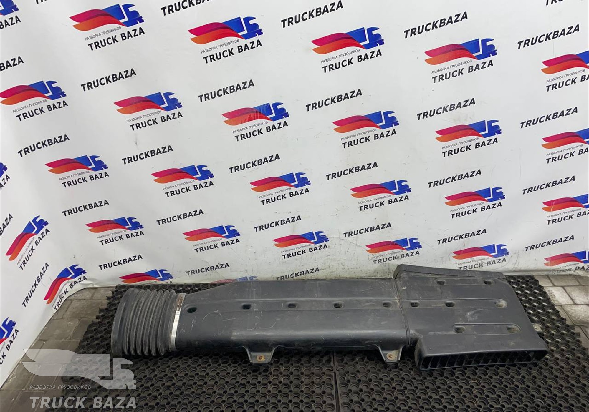 1328237 Воздухозаборник для Daf XF105 (с 2005)