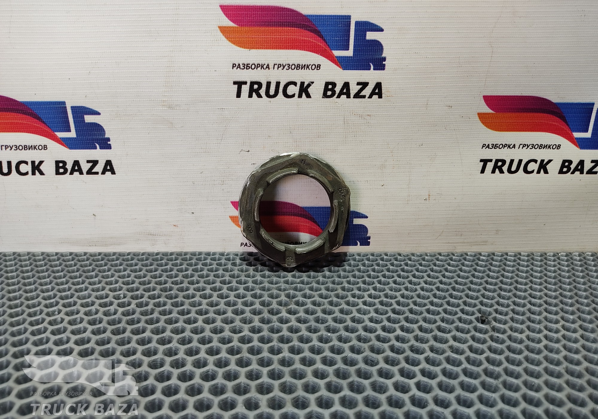 1396606 Гайка ступицы передней для Daf CF