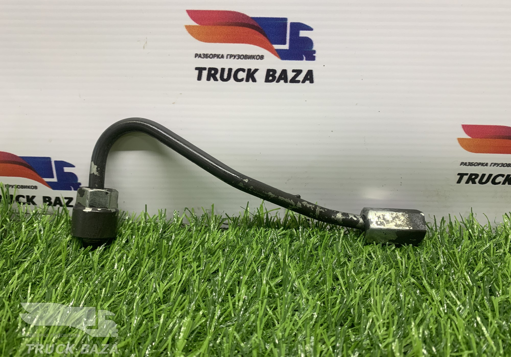 2405076 Трубка топливная для Daf XF106 (с 2012)