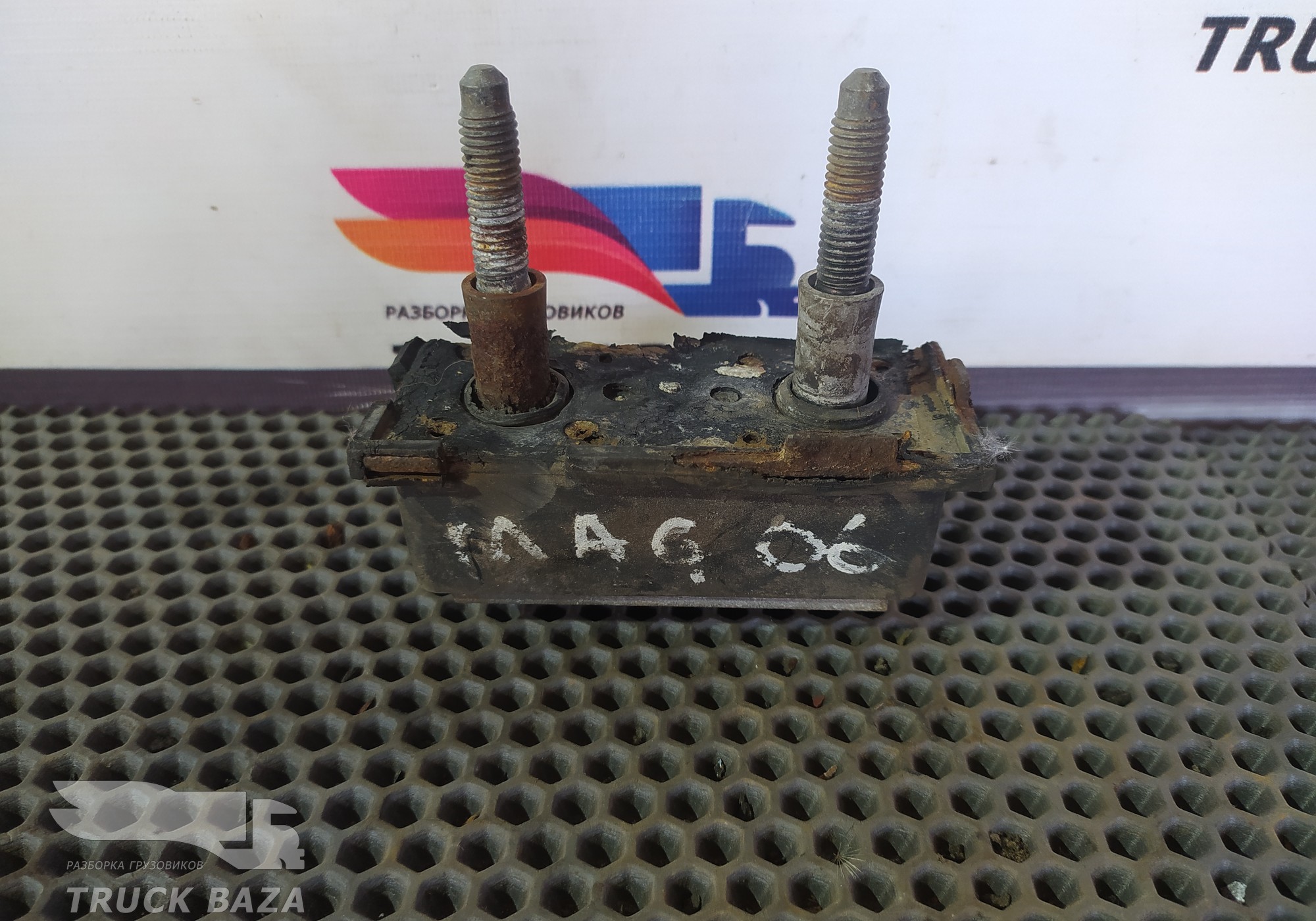 3154251 Подушка радиатора для Renault