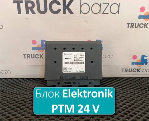 81258057117 Блок управления Elektronik PTM 24 V для Man TGM