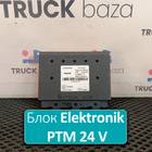 81258057117 Блок управления Elektronik PTM 24 V для Man TGS