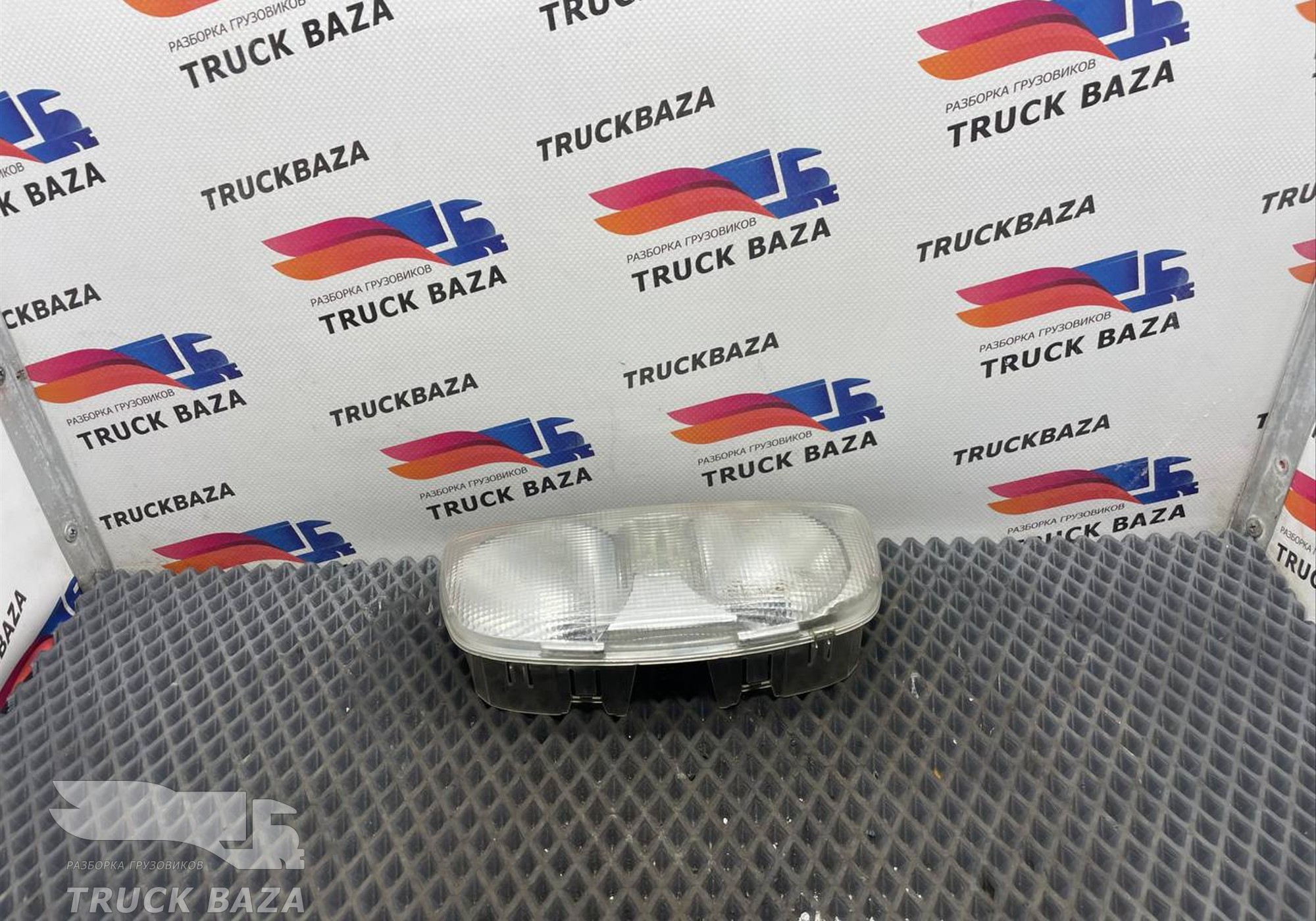 9438201201 Плафон салонный правый для Mercedes-Benz Actros MP3 (с 2008)