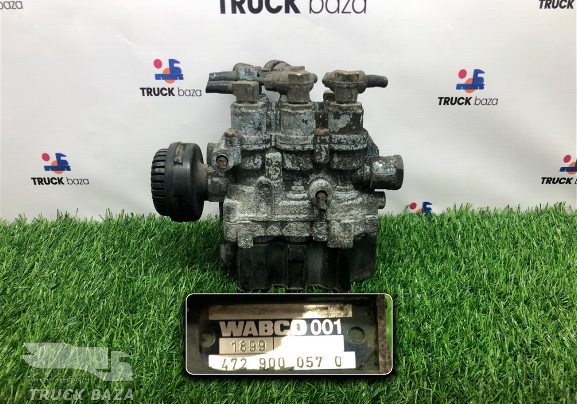 4729000570 Кран уровня пола главный