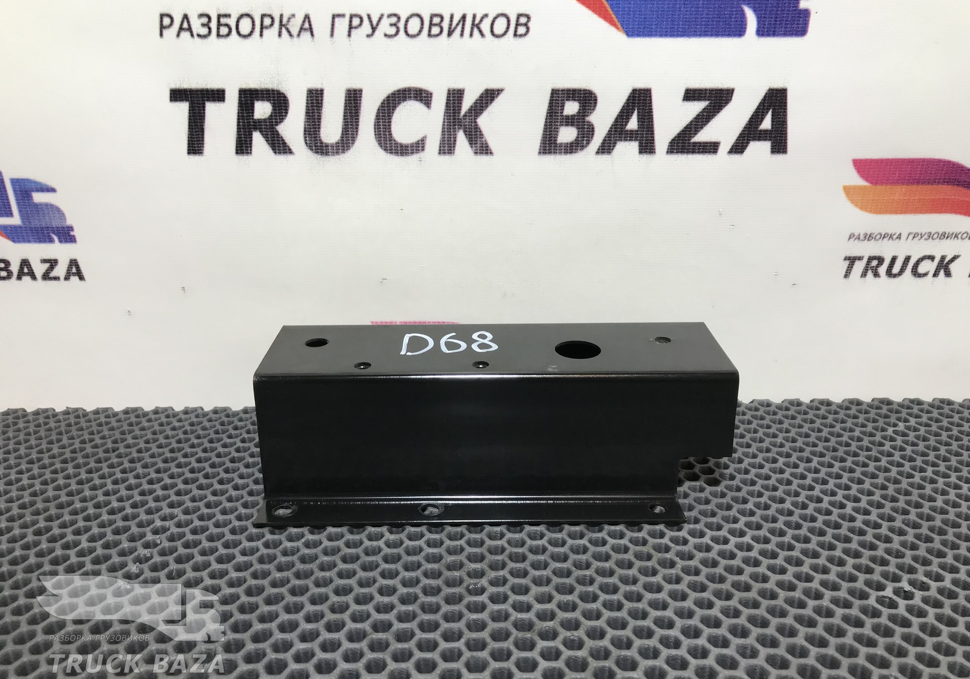 1657480 Кронштейн инструментального ящика для Daf XF106