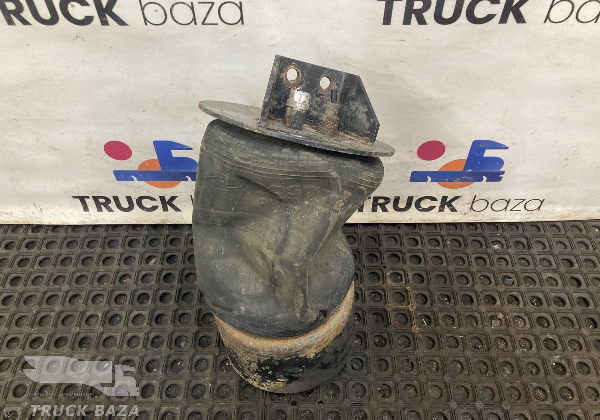 SP55245 Подушка пневмоподвески задняя для КАМАЗ 5490 (с 2013)