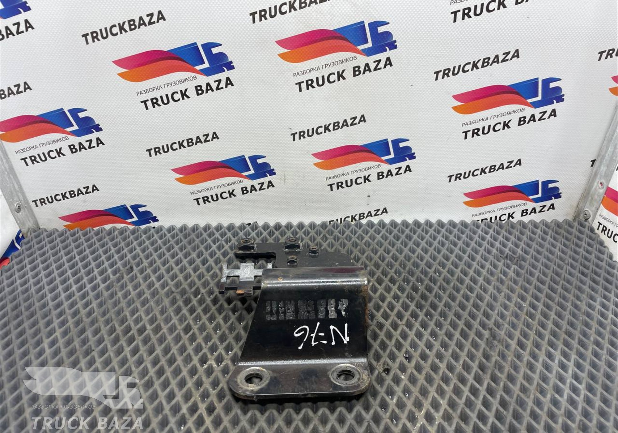 81473405158 Кронштейн трубки ГУРа для Man TGX TG3 (с 2020)