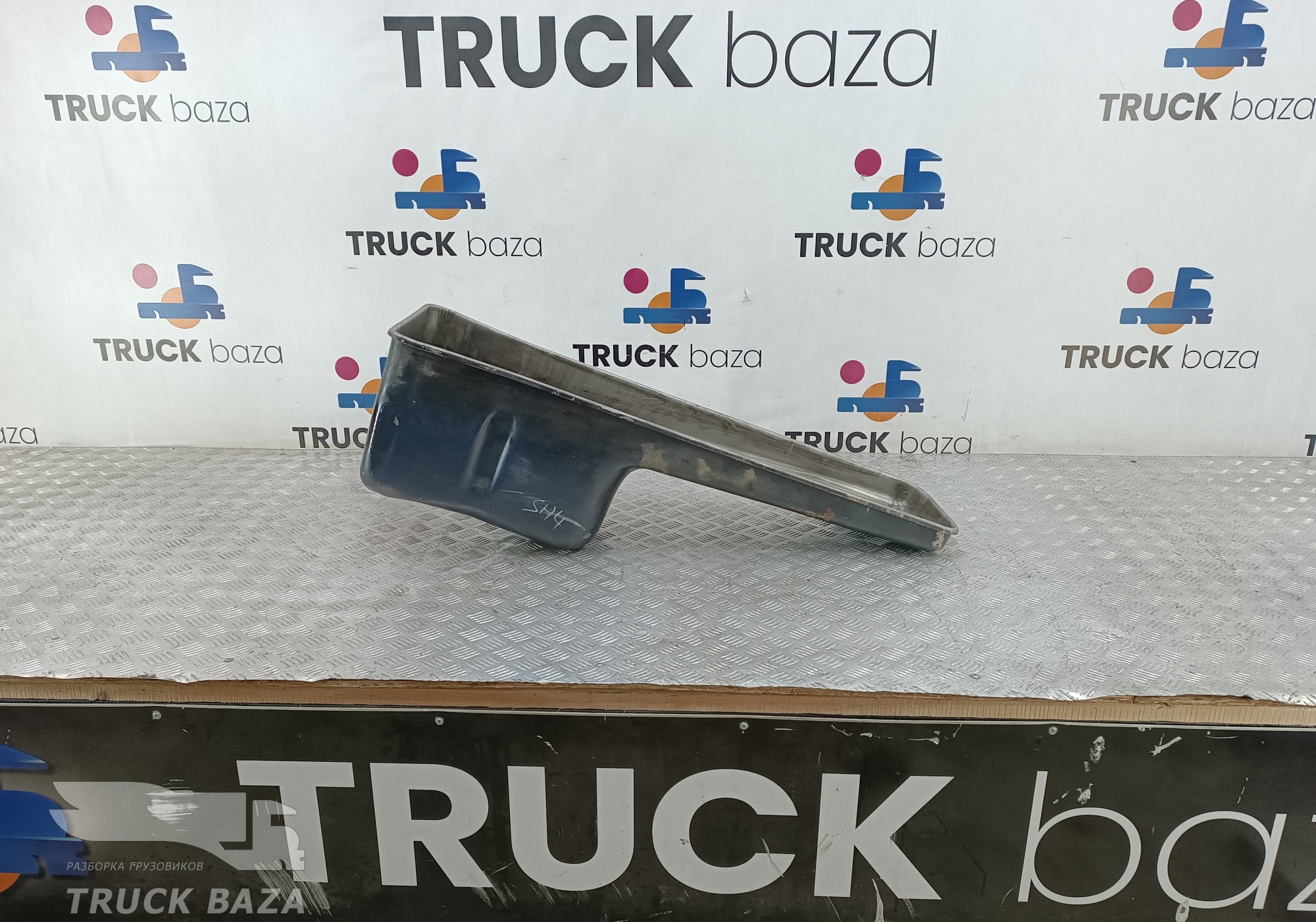 612600150367 Поддон двигателя для Shacman X3000 (с 2014)