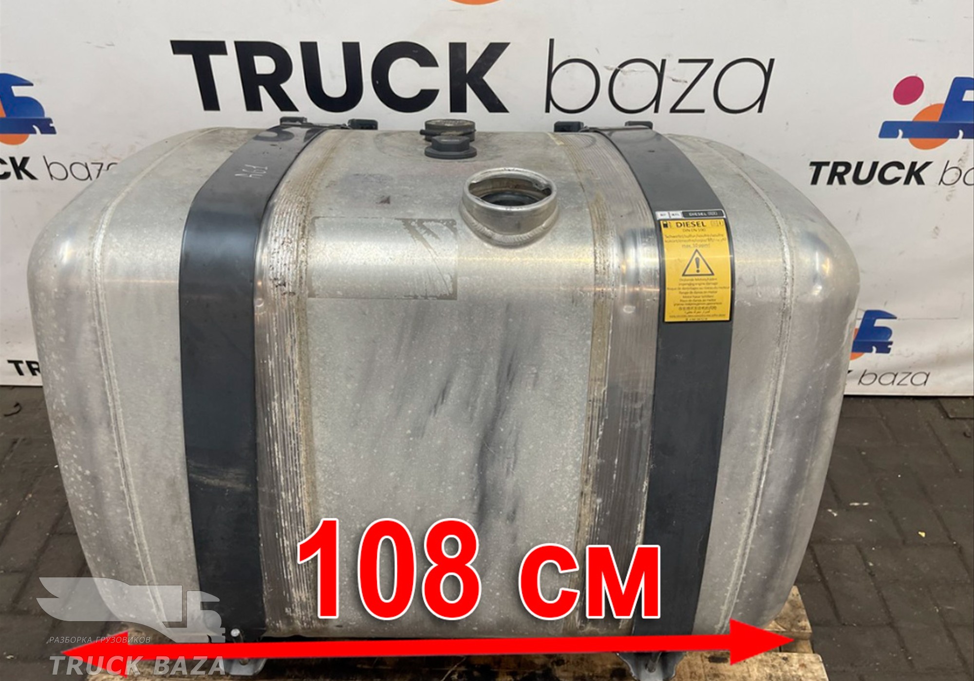 9604704203 Бак топливный 430 L для Mercedes-Benz Actros New Actros MP4 (с 2011)