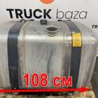 9604704203 Бак топливный 430 L для Mercedes-Benz Actros New Actros MP4 (с 2011)