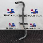 850W084405013 Кронштейн воздушного фильтра для Sinotruk Sitrak C7H