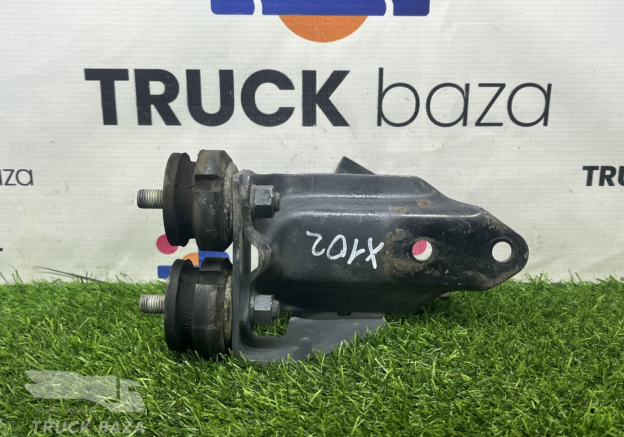 0221438 Кронштейн радиатора охлаждения