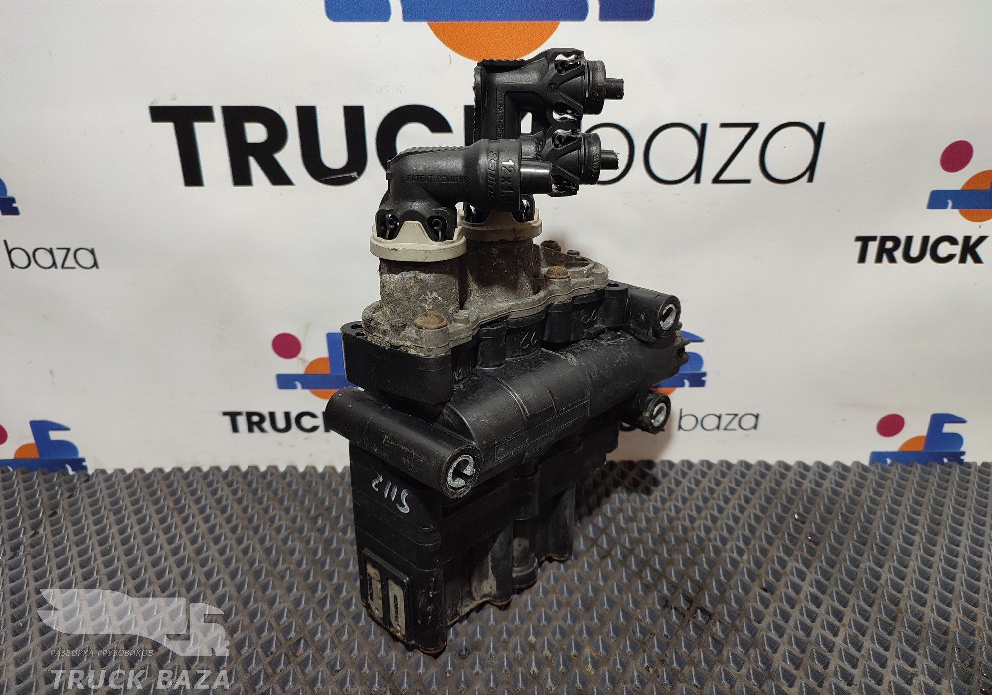 4728900500 Кран уровня пола главный