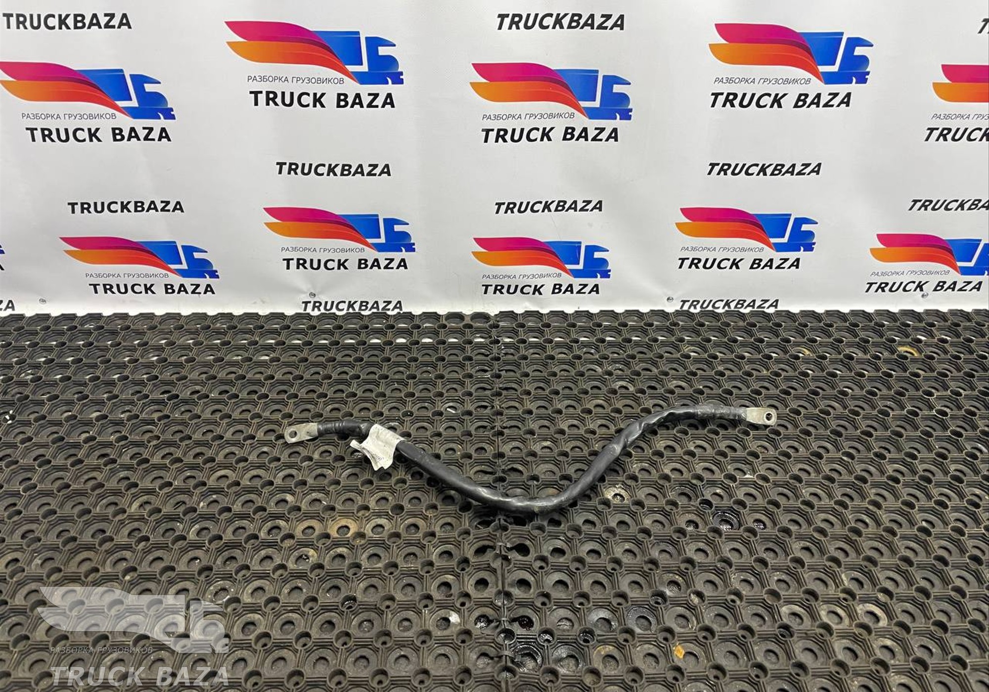 54901372409013 Провод силовой для КАМАЗ 54901