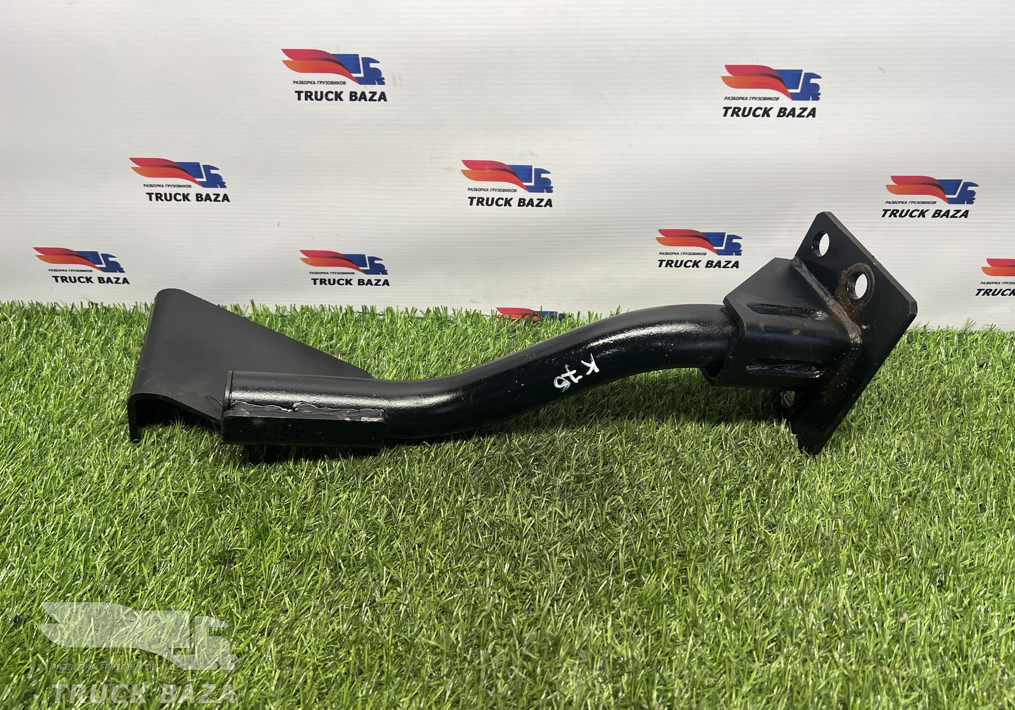 54901840515210 Кронштейн подножки правый для КАМАЗ 54901