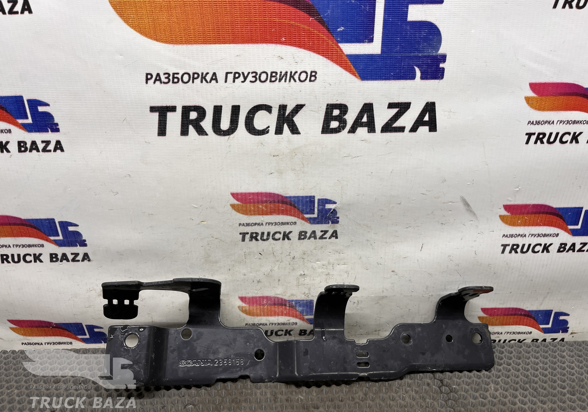 2358158 Кронштейн балансира задней тележки для Scania 6-series R (с 2016)