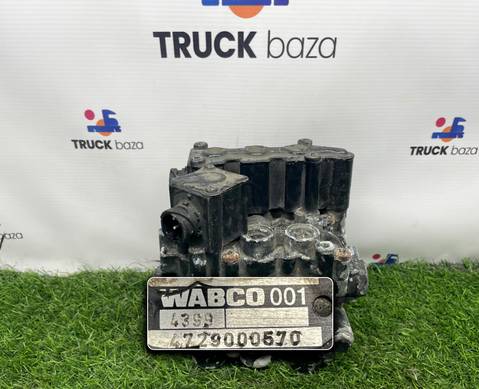 4729000570 Кран уровня пола главный для Man TGS I (с 2007)