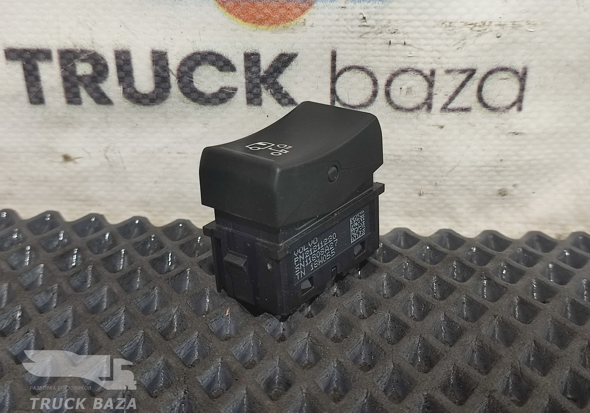 21211220 Кнопка света фар за кабину для Volvo FH 4 (с 2012)