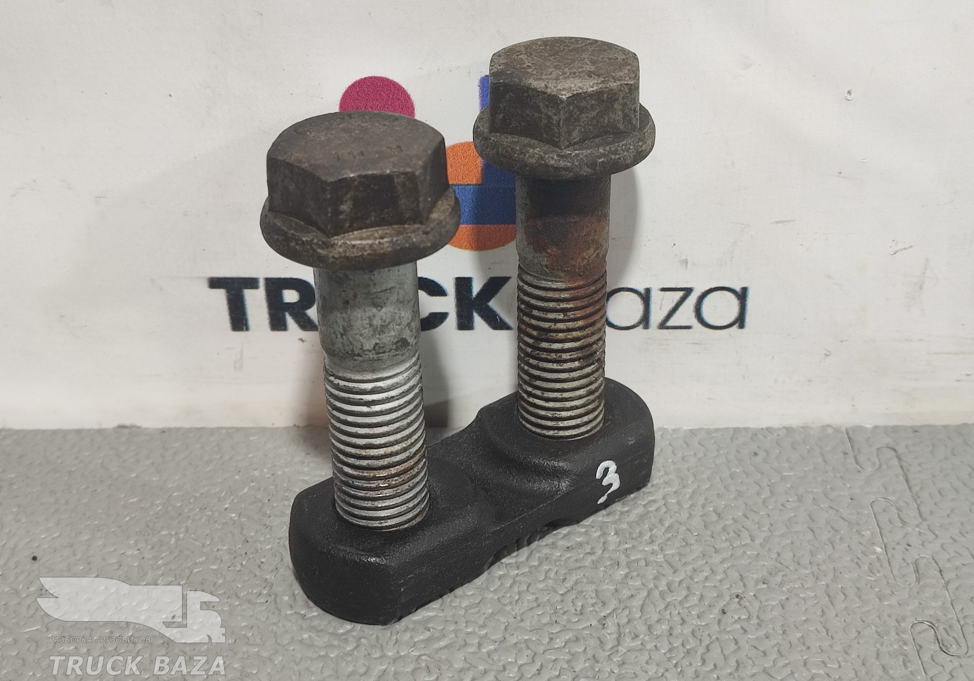 2143399 Держатель гайки для Scania 5-series R (с 2004 по 2016)