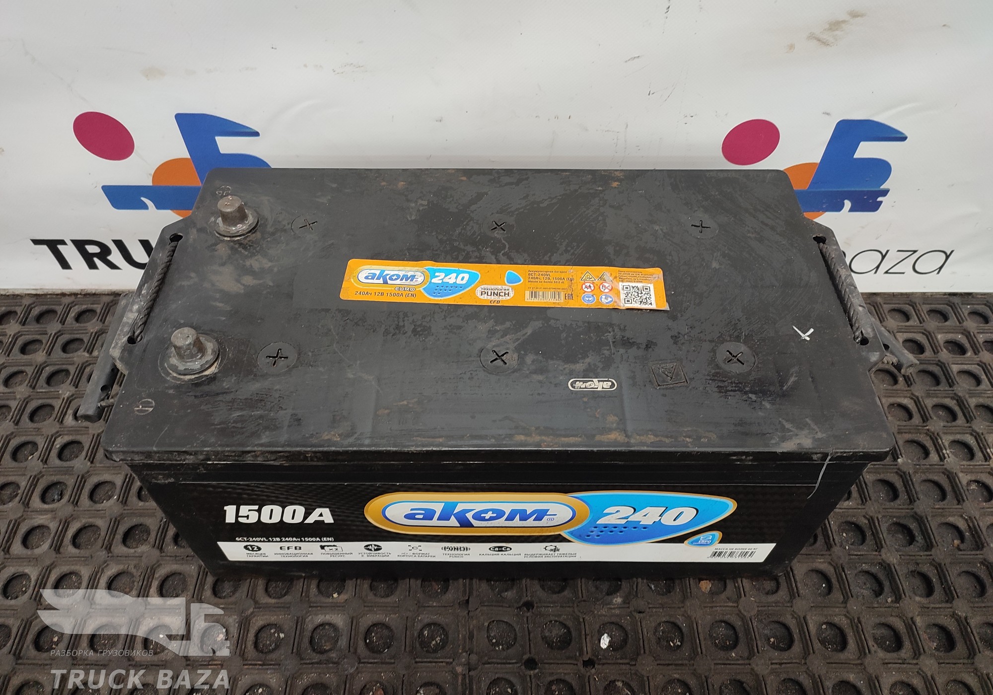 Аккумулятор AKOM 240Ah 1500A 12В для Полуприцепы Нефаз
