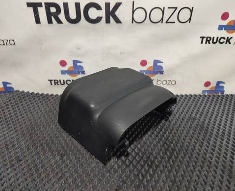 1549221 Кожух рулевой колонки нижний для Scania 5-series P (с 2004 по 2016)