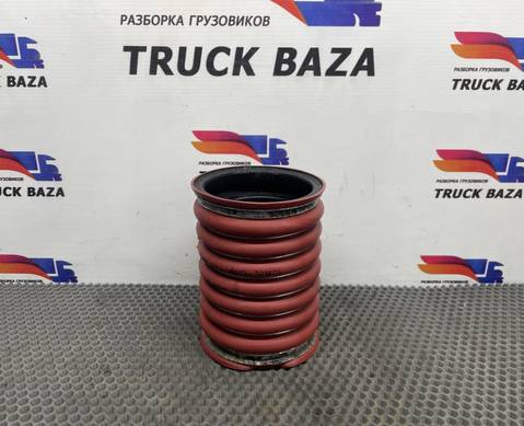 1600366 Патрубок интеркулера для Daf CF