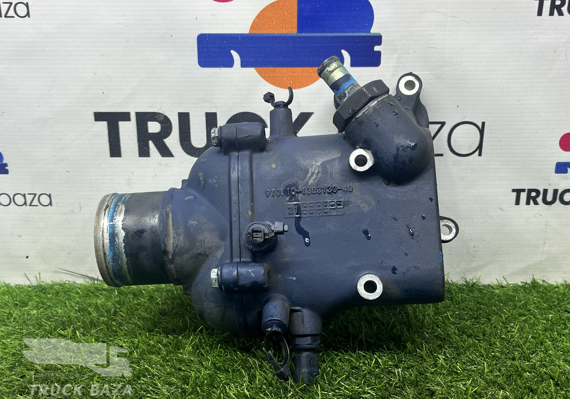 91010130313040 Корпус термостата для КАМАЗ 54901