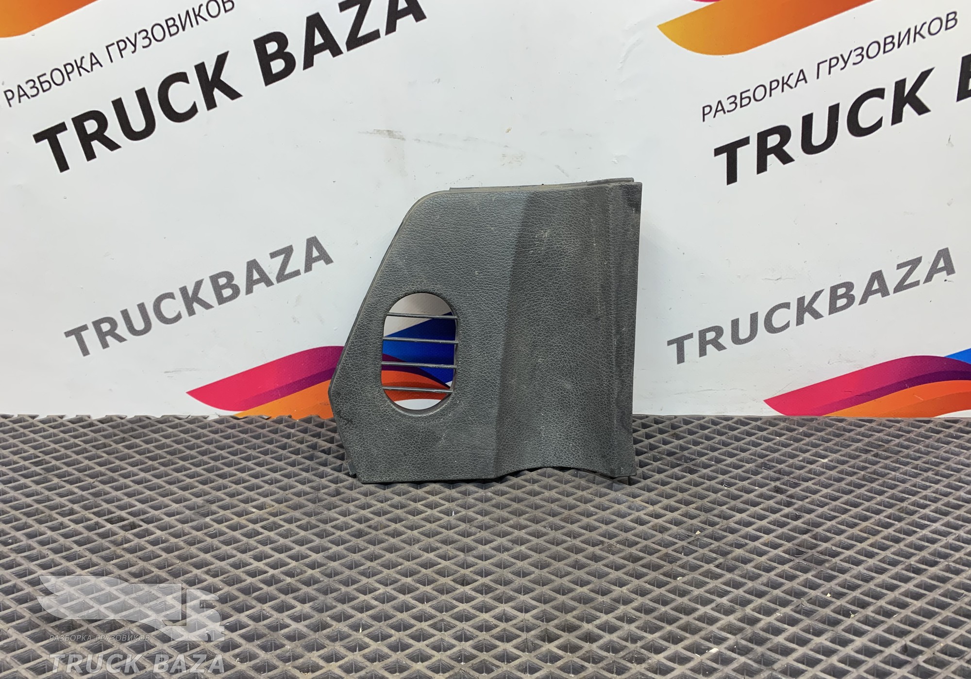 9436802480 Накладка на торпедо для Mercedes-Benz Actros MP1 (с 1996 по 2003)