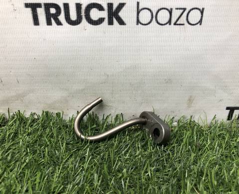 5411800843 Форсунка масляная для Mercedes-Benz Actros MP2 (с 2002 по 2008)