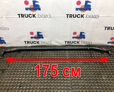 81467116964 Тяга рулевая поперечная для Man TGS