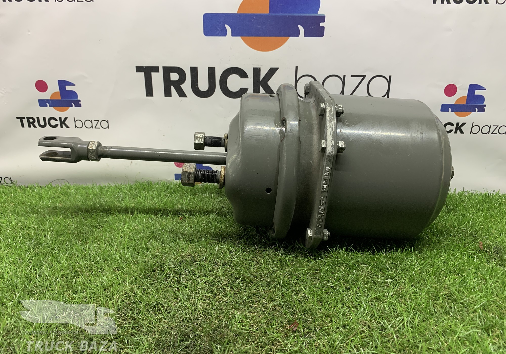 WG900036063 Энергоаккумулятор задний для Sinotruk Howo