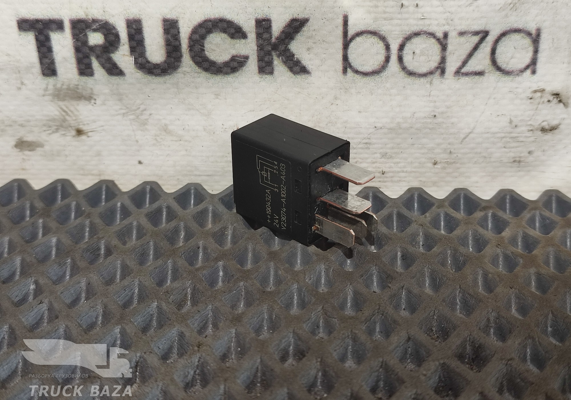 V23074A1002 Реле 24V для КАМАЗ 5490 (с 2013)