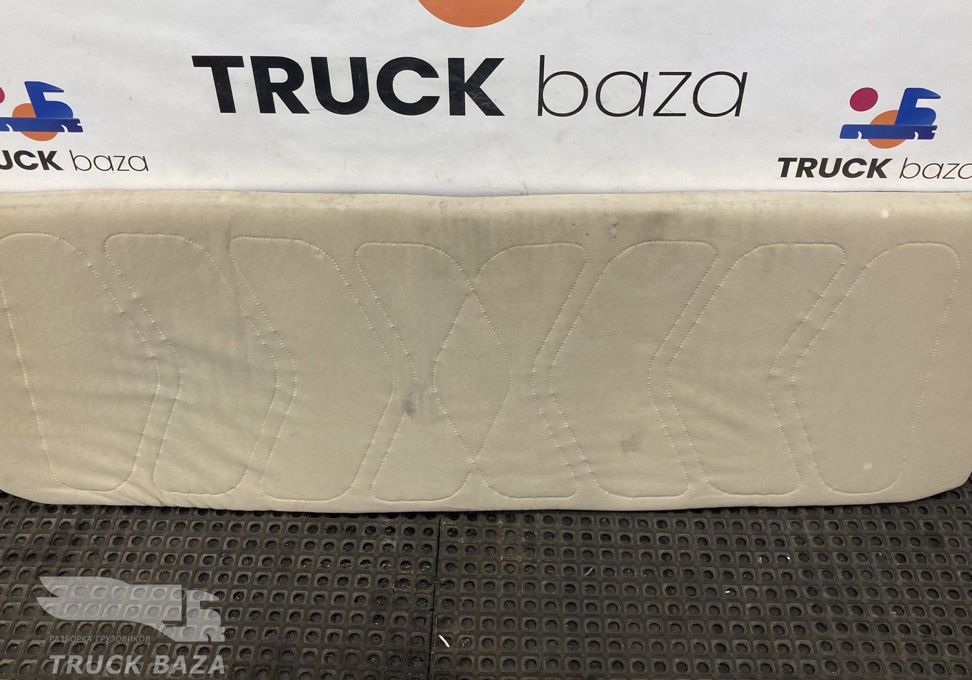 A0009703649 Матрас спальника для Mercedes-Benz Actros New Actros MP4 (с 2011)