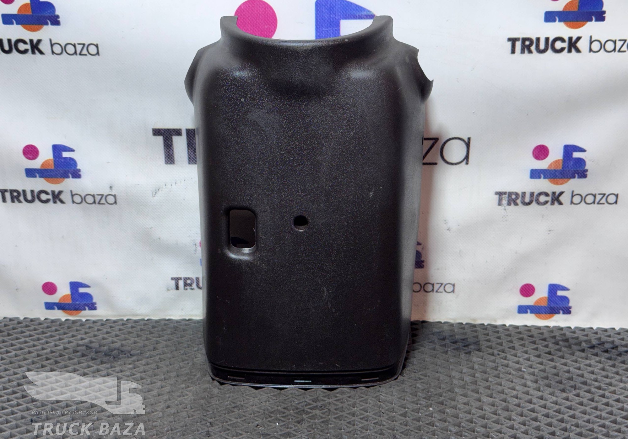 549013449020 Кожух рулевой колонки для КАМАЗ 54901