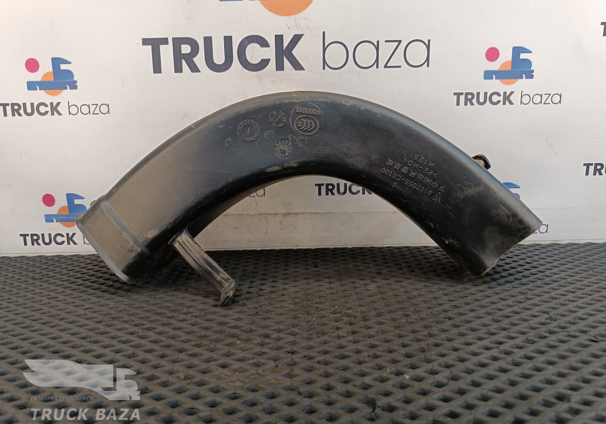 8102055C6100 Патрубок отопителя для DongFeng GX DFH4180