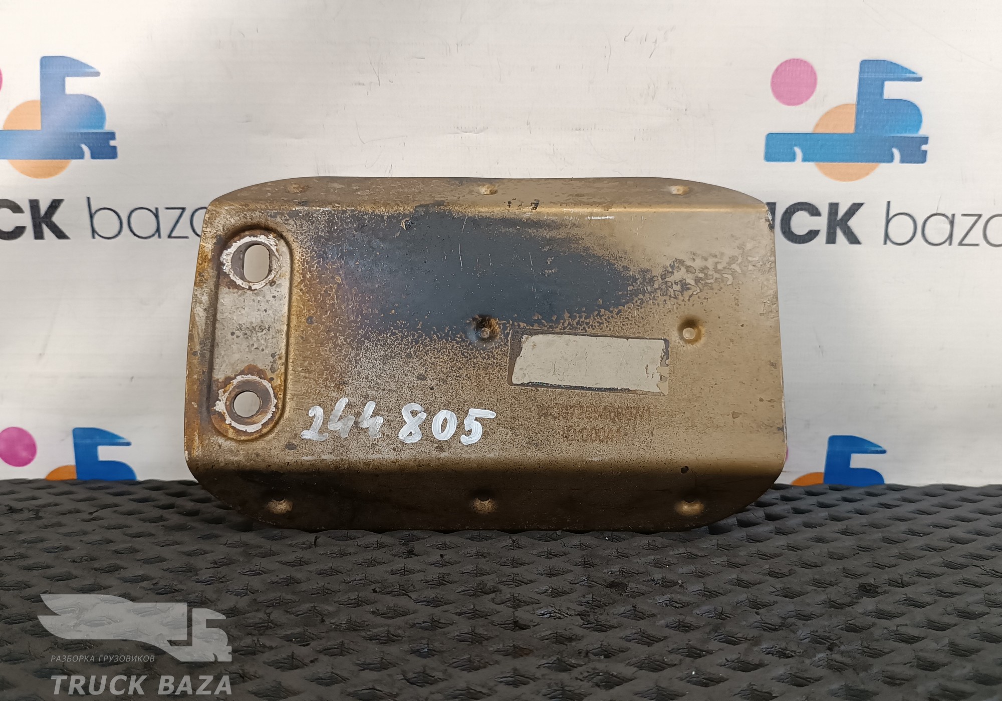 WG9725546807 Экран тепловой для Sinotruk Howo HW76