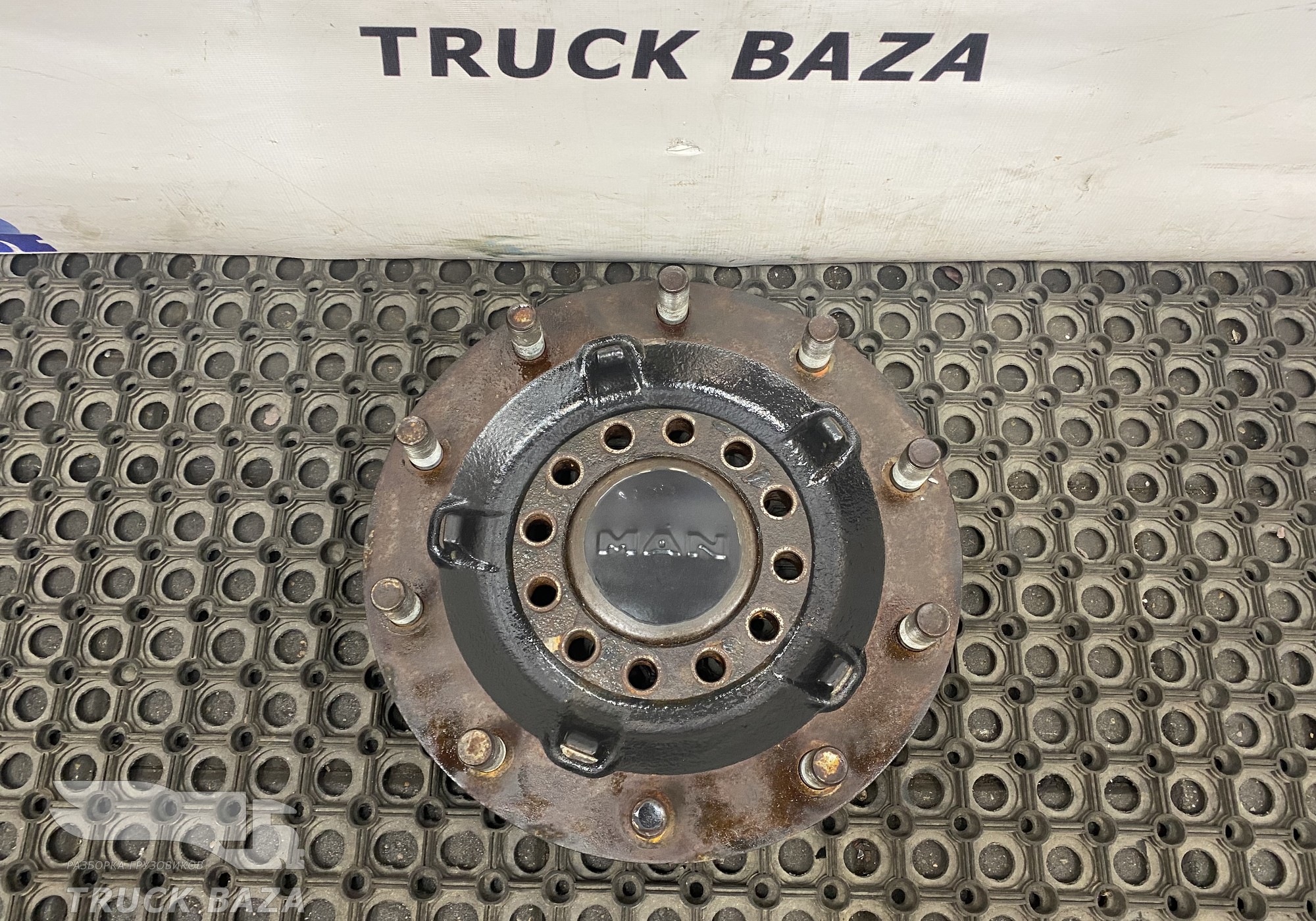 81443013194 Фланец ступицы передней