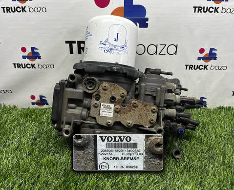 23690616 Осушитель пневматической системы для Volvo FH 4 (с 2012)
