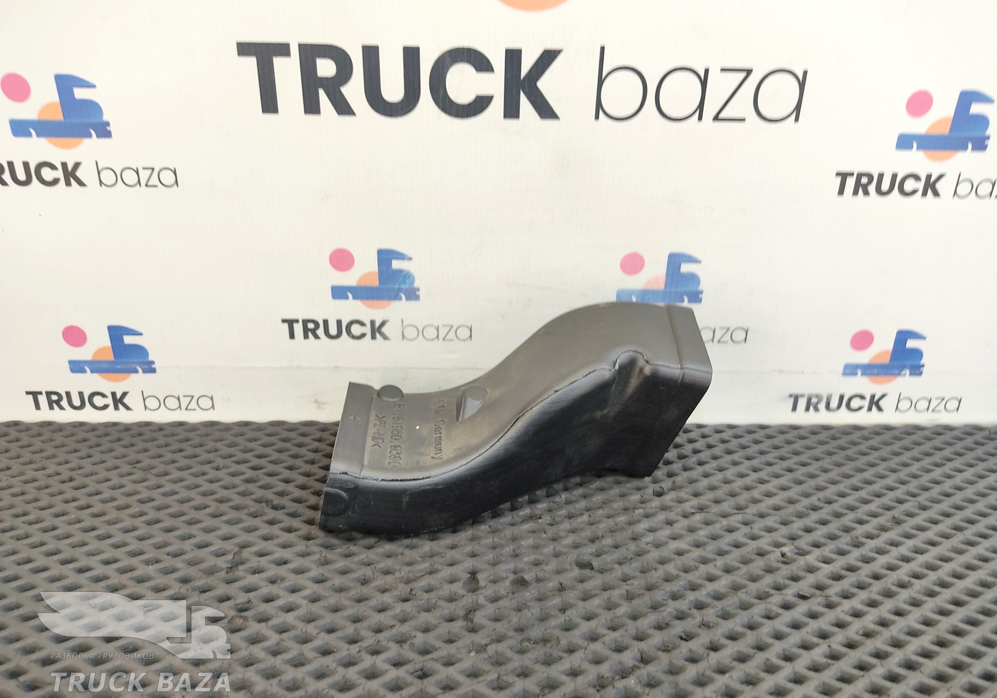 81619500390 Воздуховод отопителя