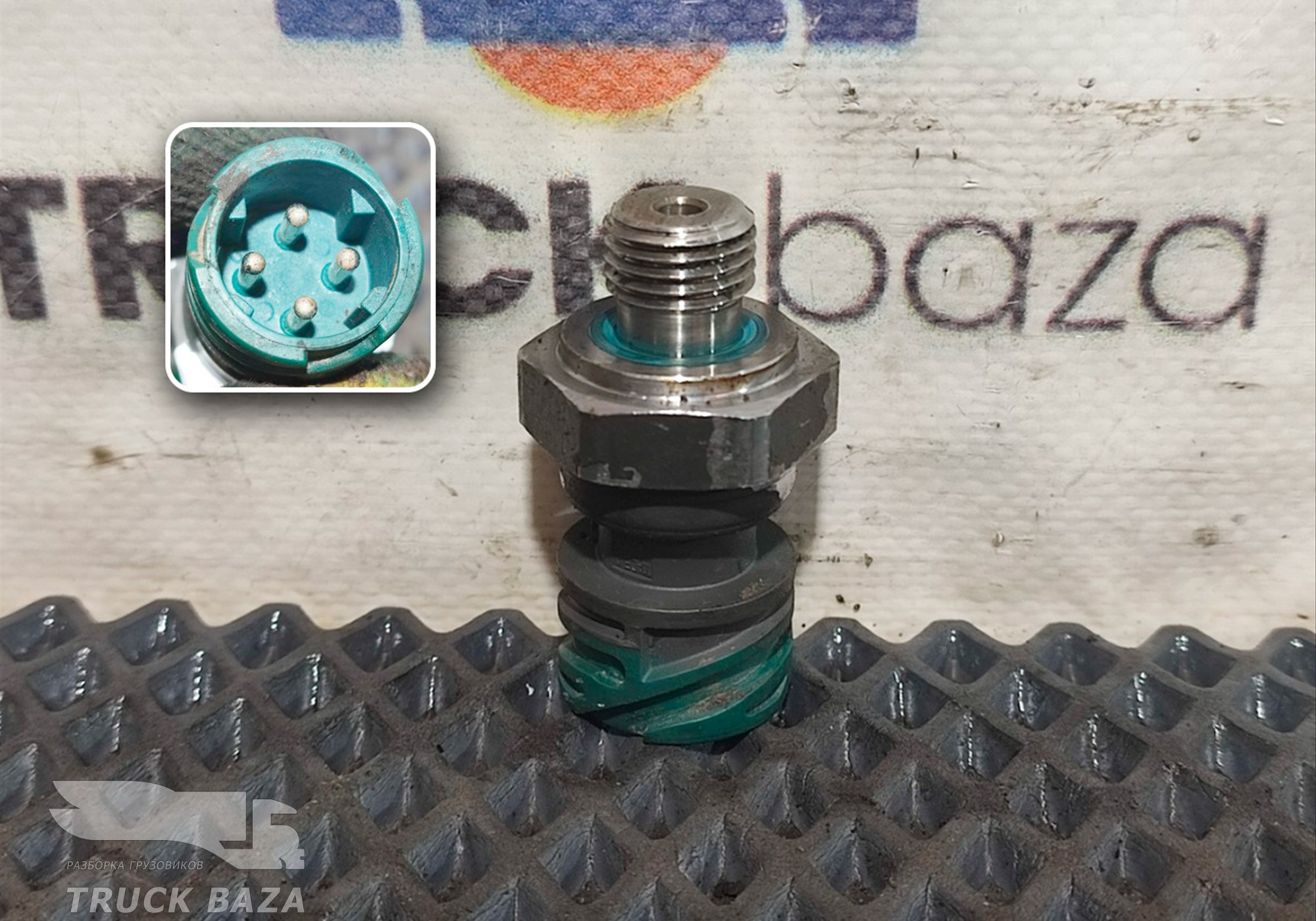 1826277 Датчик давления топлива