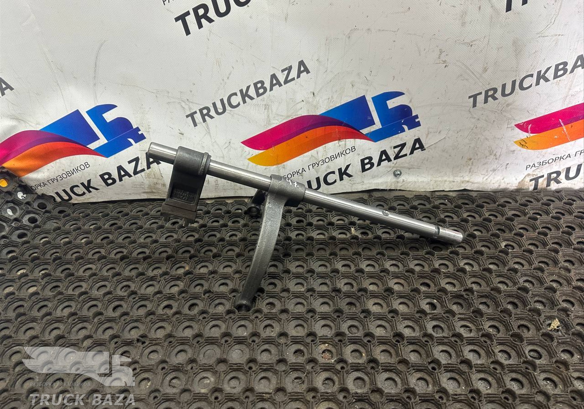 1296406080 Вилка КПП ZF для Man