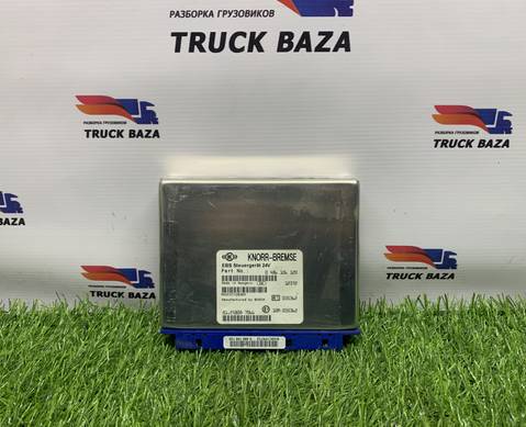 81258087066 Блок управления EBS Steuergerat 24V для Man